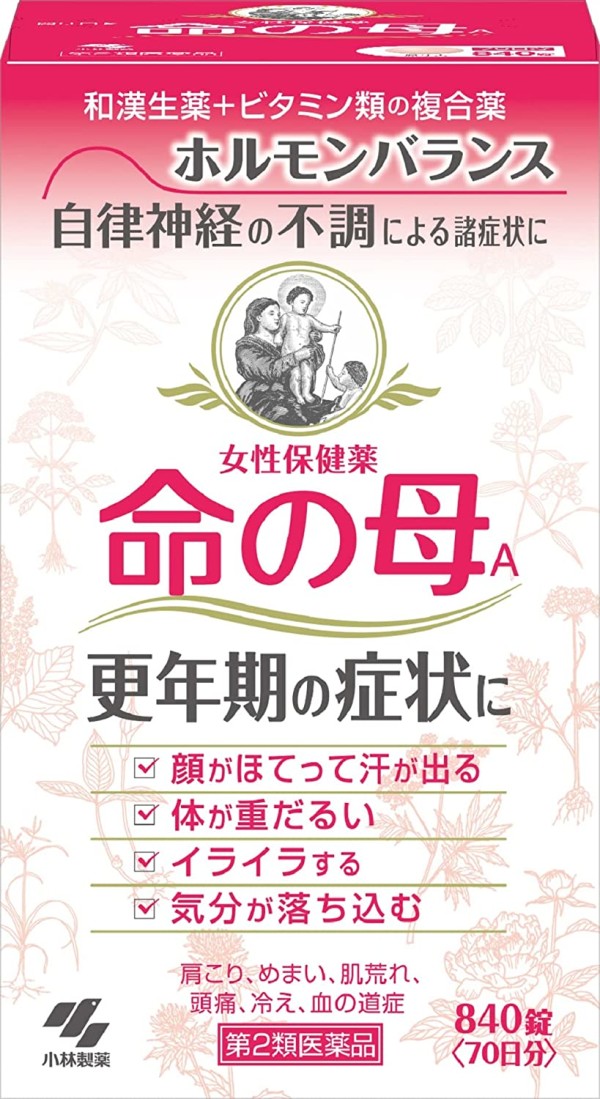 Комплекс для поддержания женского здоровья в период менопаузы Мать жизни KOBAYASHI Inochi no Haha А после 40 на 70 дней