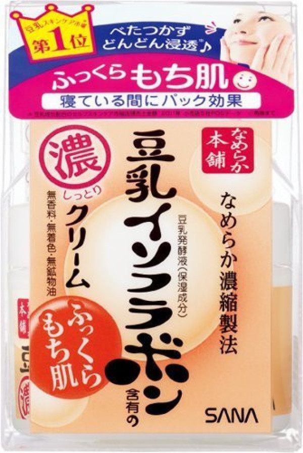 Увлажняющий крем Sana Nameraka Honpo Facial Cream NA
