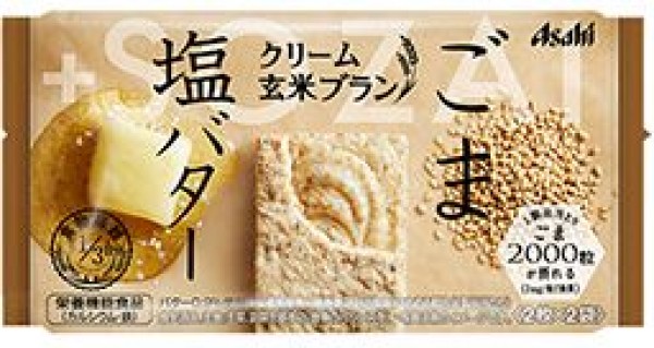 Диетическое рисовое печенье с кремовой начинкой Asahi Cream Brown Rice Bran