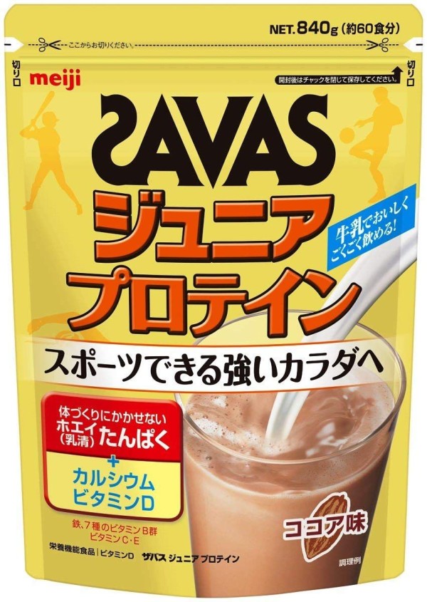Протеиновый напиток с витаминами и минералами Meiji Savas Junior Protein Cocoa Flavor