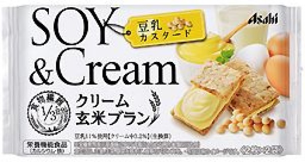 Диетическое рисовое печенье с кремовой начинкой Asahi Cream Brown Rice Bran