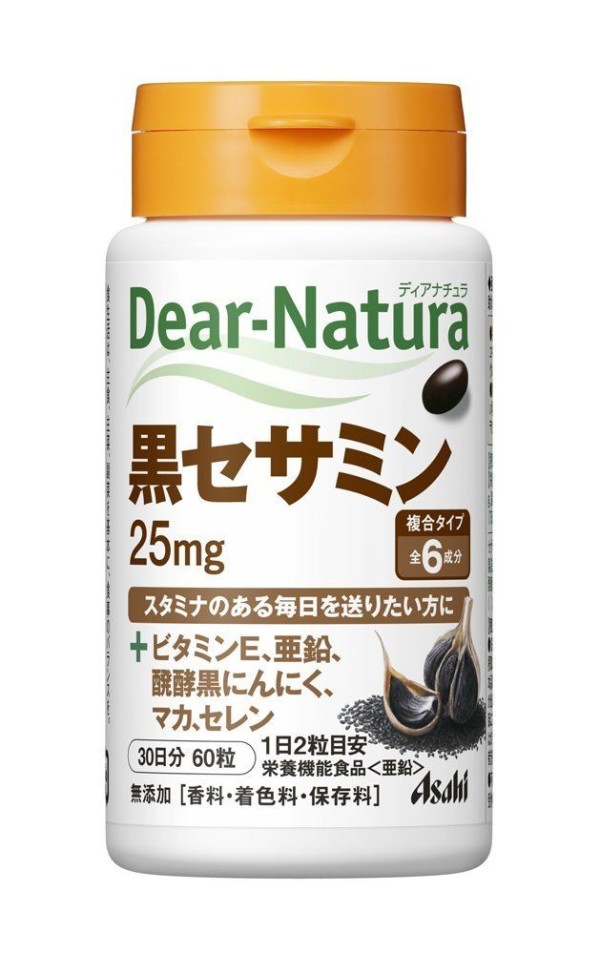 Антиоксидантный комплекс с черным кунжутом Asahi Dear-Natura Black Sesamin