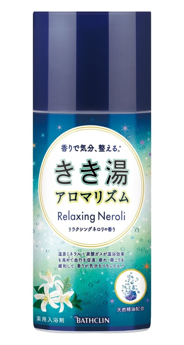 Газированные гранулы для ванн Bathclin с эфирными маслами Relaxing Neroli