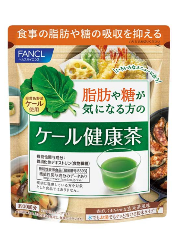 Зеленый чай генмайча с капустой кале и декстрином для нормализации уровня сахара и жира в крови FANCL Health Tea + Kale