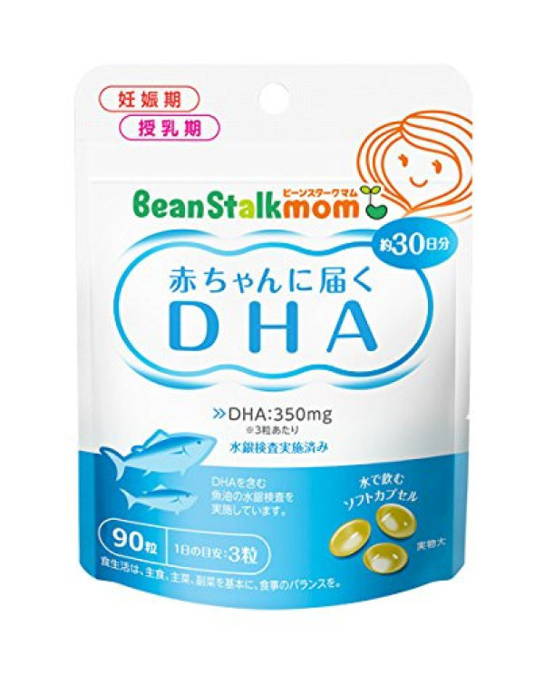 Комплекс для беременных на основе рыбьего жира Bean Stalk Mom DHA Pregnancy To Lactation