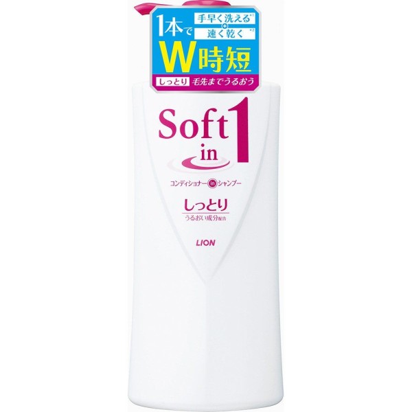 Увлажняющий шампунь 2 в 1 Lion Soft In One Shampoo Moist