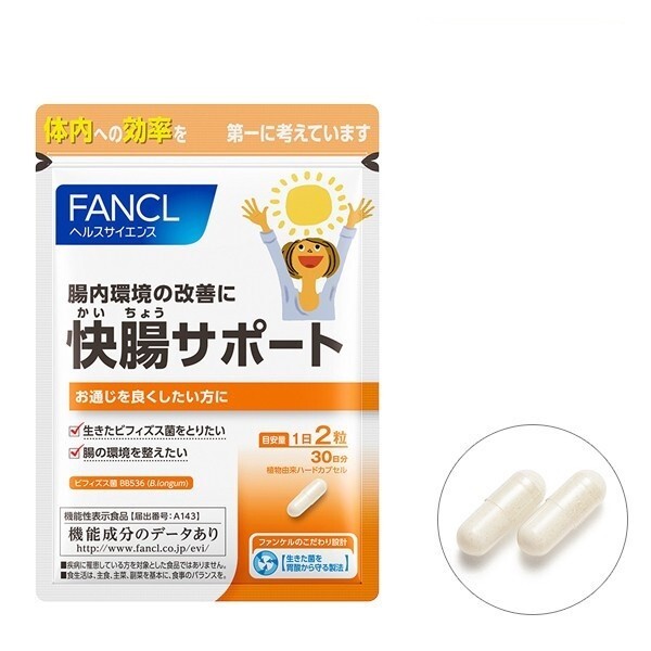 Бифидобактерии FANCL для улучшения работы кишечника