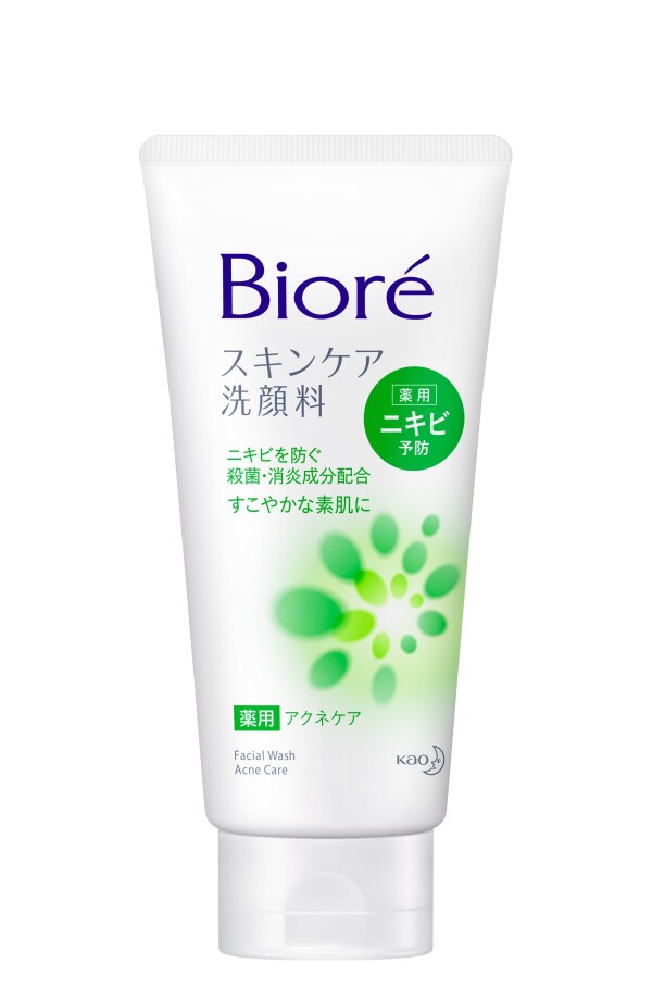Антибактериальная пенка для умывания при акне Kao Biore Skin Care Facial Cleanser Medicated Acne Care