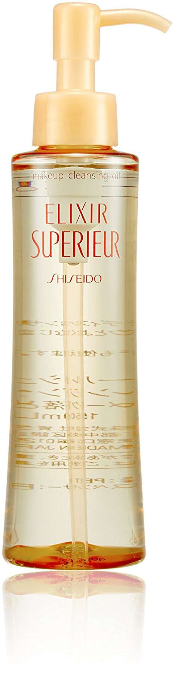 Гидрофильное масло для снятия макияжа Shiseido Elixir Superieur Makeup Cleansing Oil