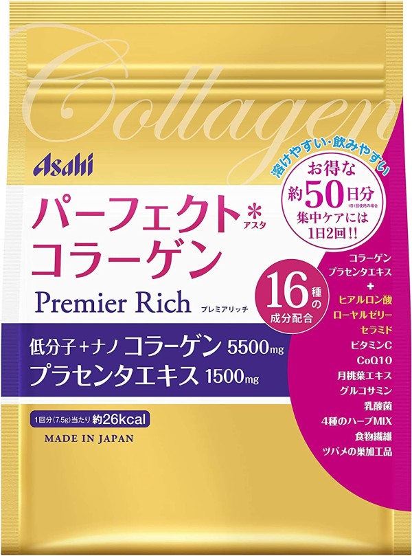 Низкомолекулярный коллаген Asahi Premium Rich с экстрактом плаценты