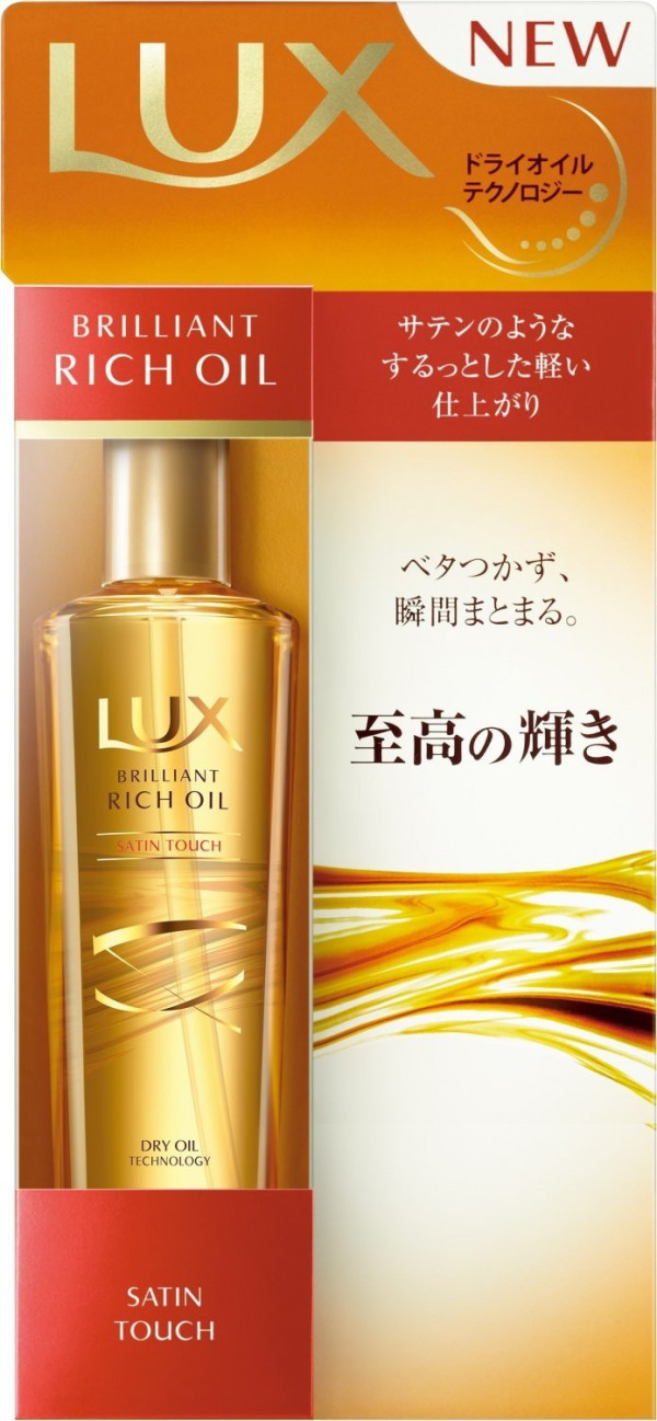 Масло для волос LUX Brilliant Rich Oil Satin Touches  