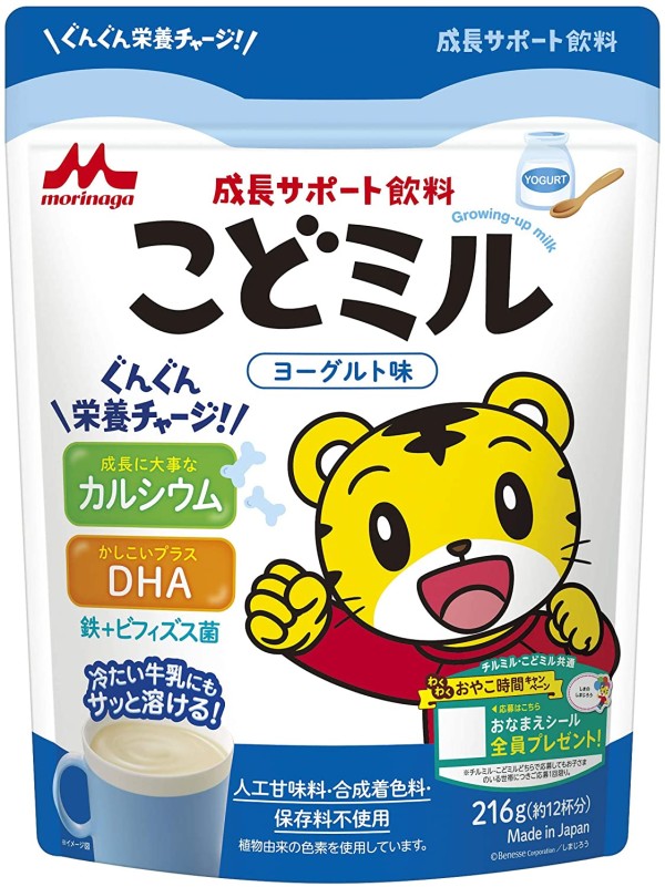 Витаминный напиток для роста детей Morinaga Growth Support Beverage Children's Mill Yogurt Flavor
