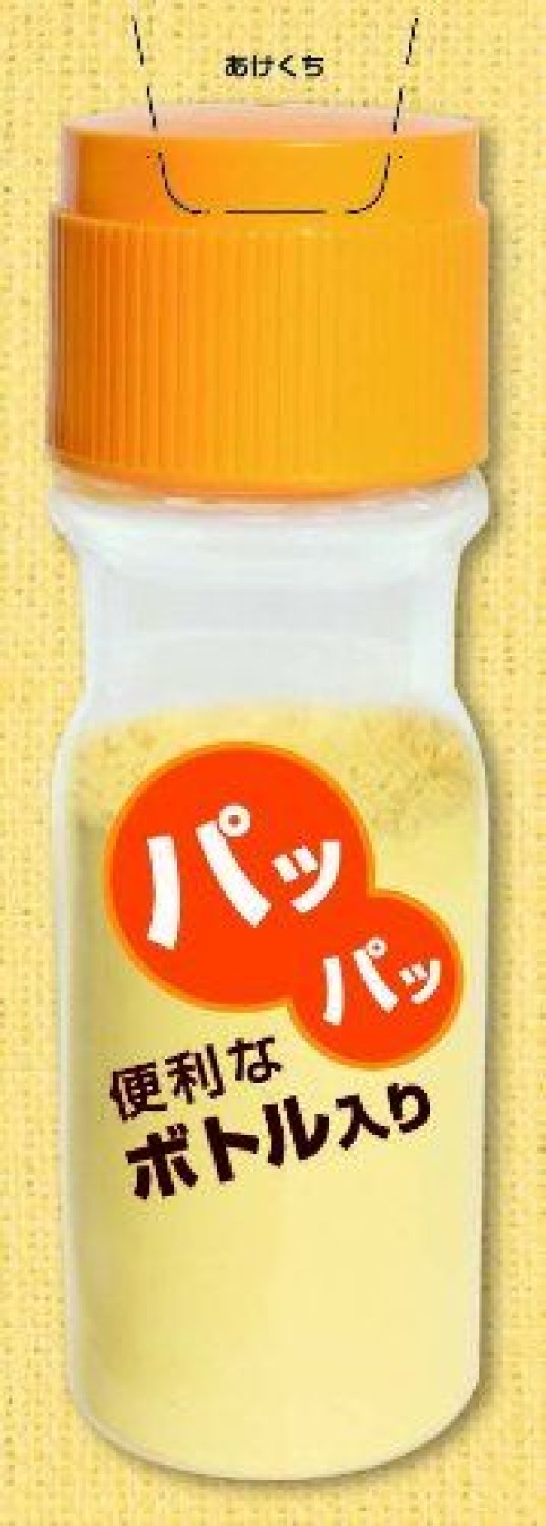 Имбирный порошок Yamamoto Kanpo Ginger Powder  