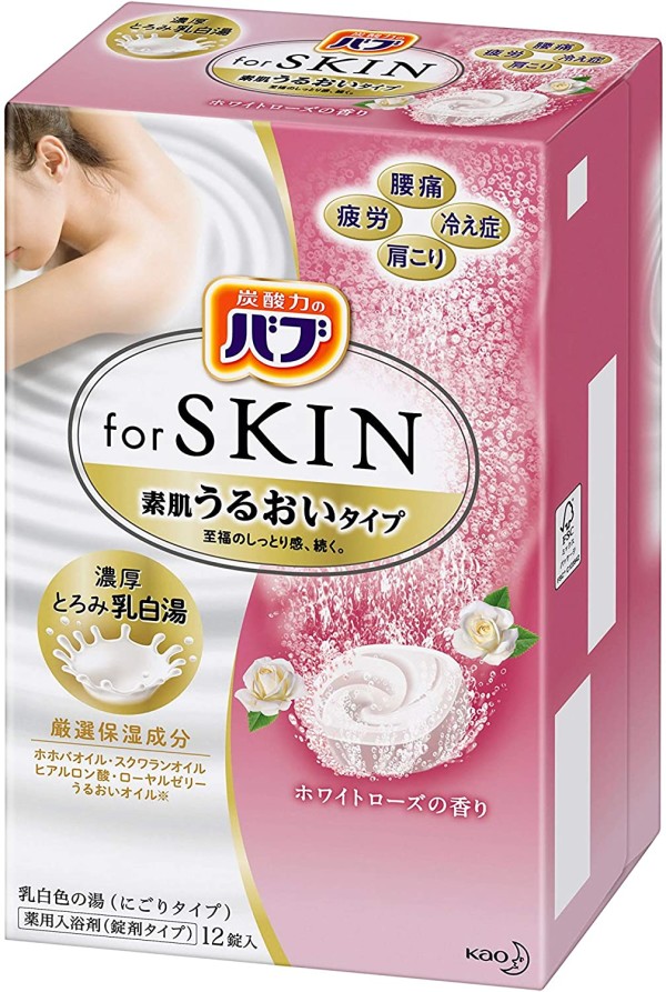 Газированные таблетки (соль для ванн) KAO BUB c экстрактом маточного молочка и маслом белой розы для увлажнения кожи