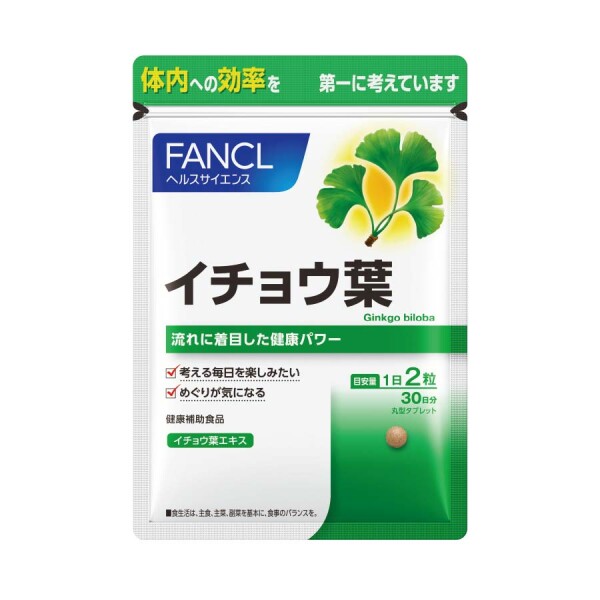 Комплекс для улучшения памяти и мозгового кровообращения Fancl с экстрактом гинкго и витаминами группы В
