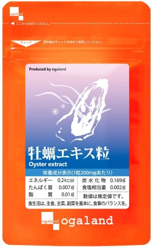 Комплекс для поддержки печени с экстрактом устрицы Ogaland Oyster Extract Grain