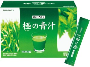 Зеленый сок аодзиру в пакетиках Suntory Polar Blue Juice