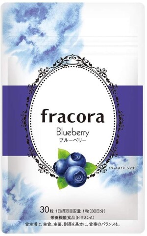 Комплекс для поддержания зрения Fracora Blueberry