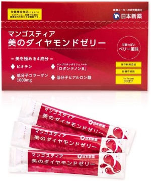 Коллагеновое желе с полифенолами и биотином Japan New Drug Collagen Jelly Mangosteen Extract Beauty