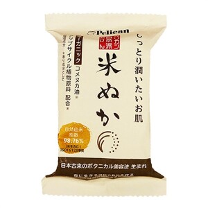 Натуральное мыло с рисовыми отрубями для увлажнения и смягчения кожи Pelican Natural Soap Rice Bran
