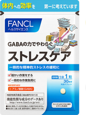 Гамма - аминомасляная кислота GABA Fancl против стресса и тревоги