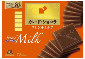 Шоколад с французским молоком Morinaga Carre de Chocolat French Milk