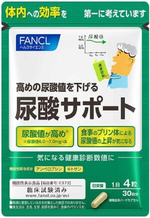 Комплекс при повышенном уровне мочевой кислоты FANCL Uric Acid Support