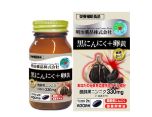 Комплекс для укрепления иммунитета с ферментированным чесноком Meiji Noguchi Black Garlic + Egg Yolk