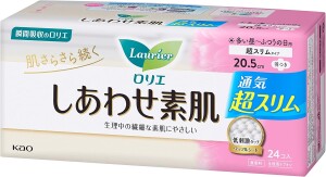 Женские гигиенические прокладки с крылышками KAO Laurier 20.5 см