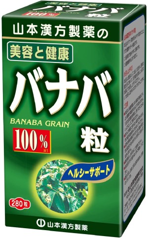 Банаба при повышенном уровне сахара в крови Yamamoto Kampo Banaba Grain 100%