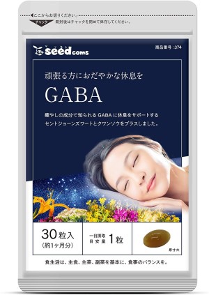 Комплекс для нормализации сна SeedComs GABA