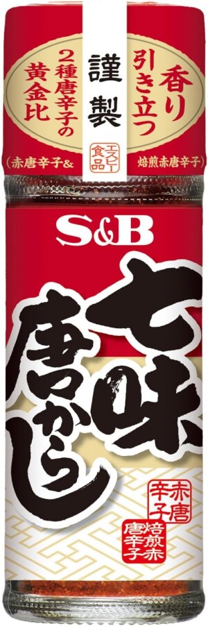 Смесь из семи специй Шичими тогараси S&B Shichimi Togarashi Seven Spice Blend