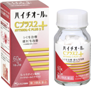 Комплекс с L - цистеином SSP HYTHIOL-C PLUS 2