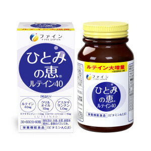 Комплекс с лютеином, астаксантином и витаминами для здоровья глаз Fine Japan Sharp Vision (lutein 40)