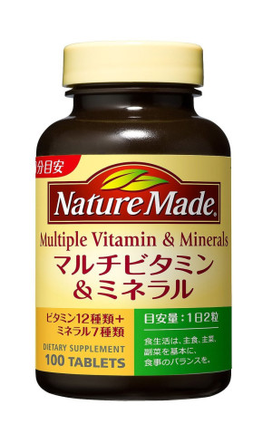 Комплекс витаминов и минералов Nature Made Multiple Vitamin& Mineral