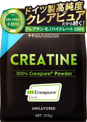 Высокоочищенный моногидрат креатина Creapure® HULX-FACTOR Creatine