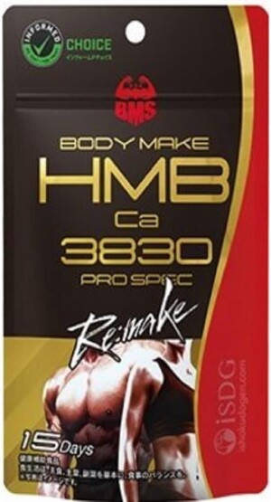 Комплекс для быстрого набора мышечной массы ISDG HMB Ca 3830 PROSPEC Re:make