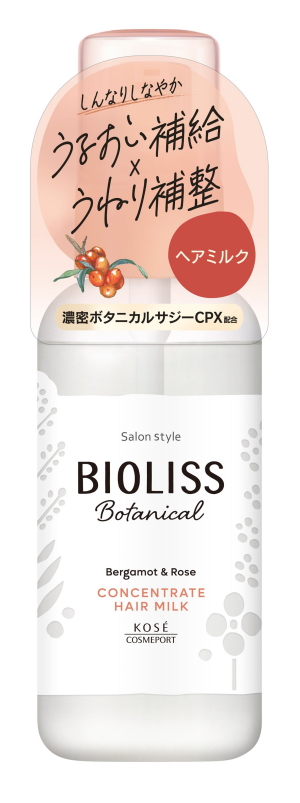 Натуральное молочко для восстановления волос Kose SS Bioliss Botanical Concentrate Hair Milk