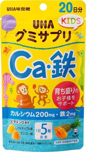 Детские витамины с кальцием и железом UHA Gummy Supplement Kids Calcium+Iron Assorted