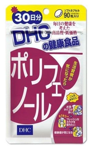 Комплекс с полифенолами DHC Polyphenol            