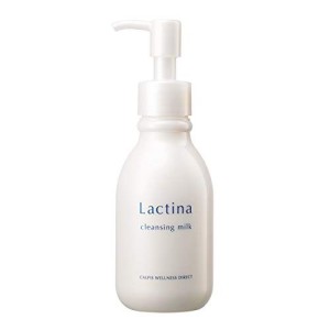 Очищающее молочко для демакияжа с кисломолочными бактериями Lactina Cleansing Milk
