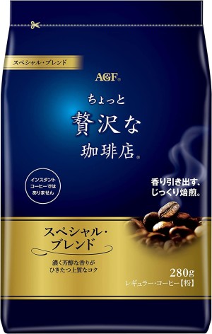 Натуральный молотый кофе AGF Special Blend