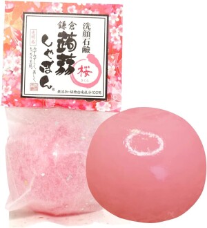 Натуральное мыло из конняку с экстрактом сакуры Kyoto Konnyaku Shabon Sakura Natural Soap