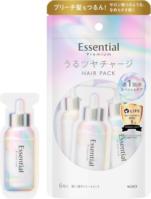 Маска для восстановления и разглаживания волос Kao Essential The Beauty Hair Pack