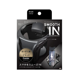 Универсальный подстаканник с держателем для телефона Tsuchiya Yac Smartphone Drink Carbon BK PF-391