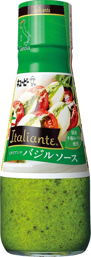 Итальянский соус Kewpie Italiante Sauce Basil Sauce