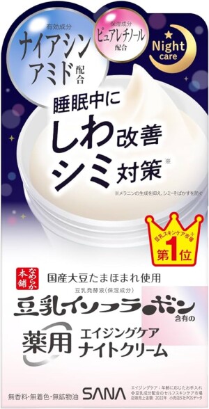 Лечебный крем-маска с ниацинамидом против морщин и пигментации Sana Nameraka Honpo Medicated Wrinkle Night Cream White