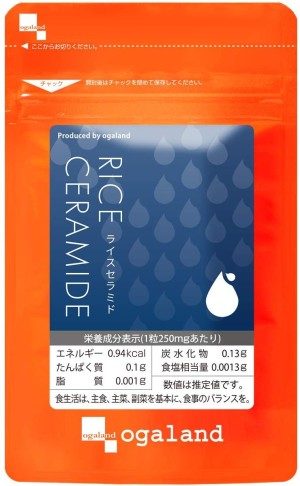Комплекс с церамидами для здоровья кожи Ogaland Rice Ceramide