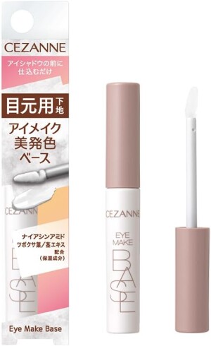 База под макияж глаз CEZANNE Eye Make Base