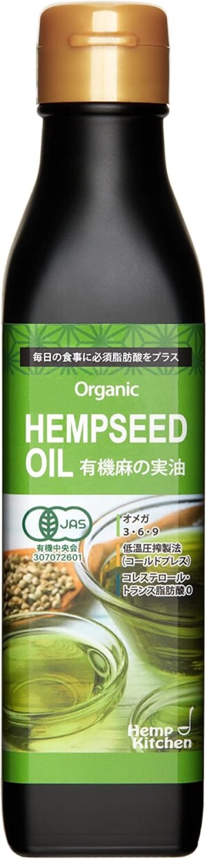 Конопляное масло холодного отжима Hemp Kitchen Organic Hemp Seed Oil